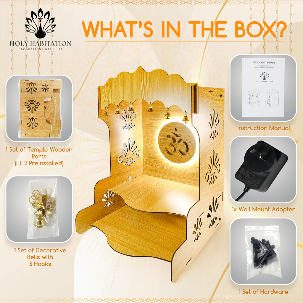 Wooden Pooja Temple for Home/Office